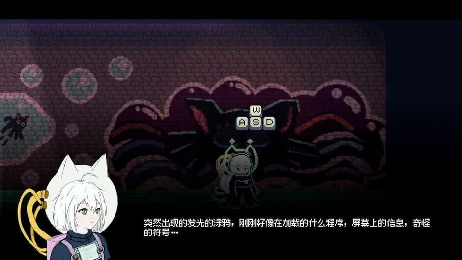 Скриншот 4 из Right Click To Activate Translator