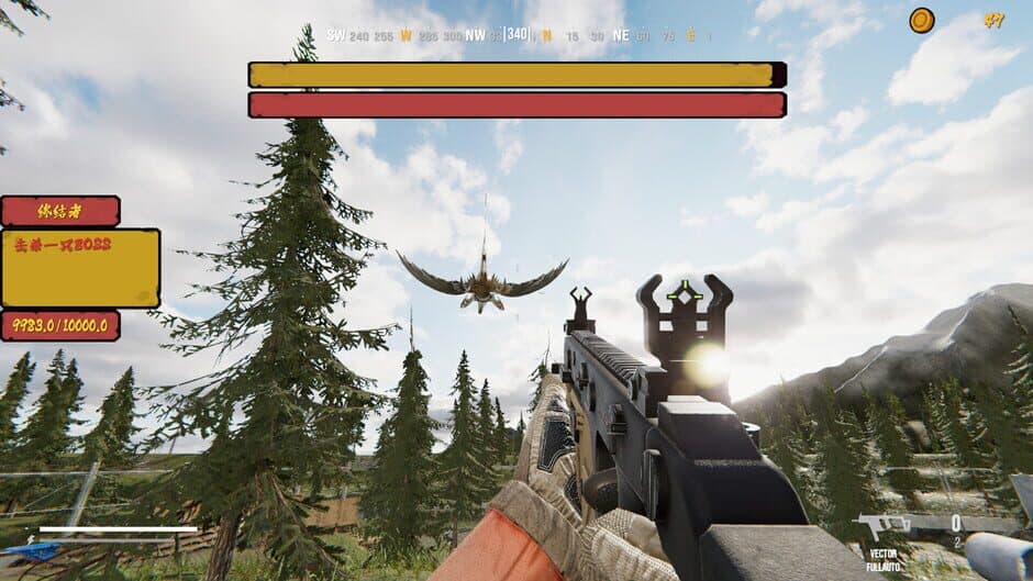 Скриншот 1 из Operation Save Anna