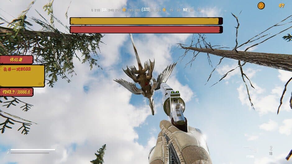 Скриншот 2 из Operation Save Anna