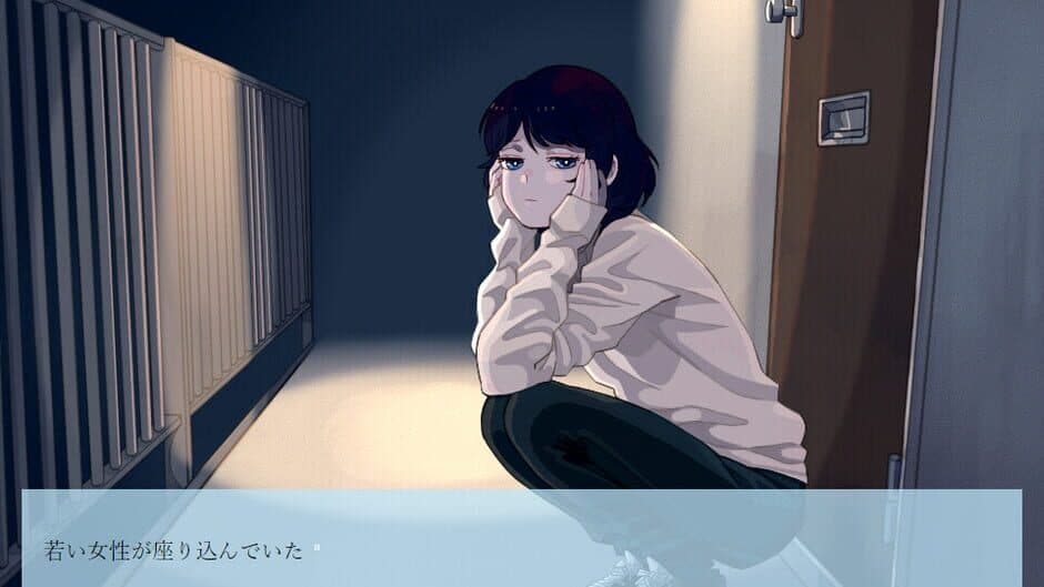 Скриншот 1 из Hajimemashite Boku no Kanojo