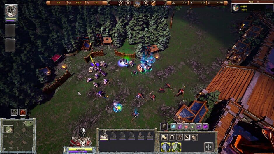 Скриншот 1 из Power of the Horde