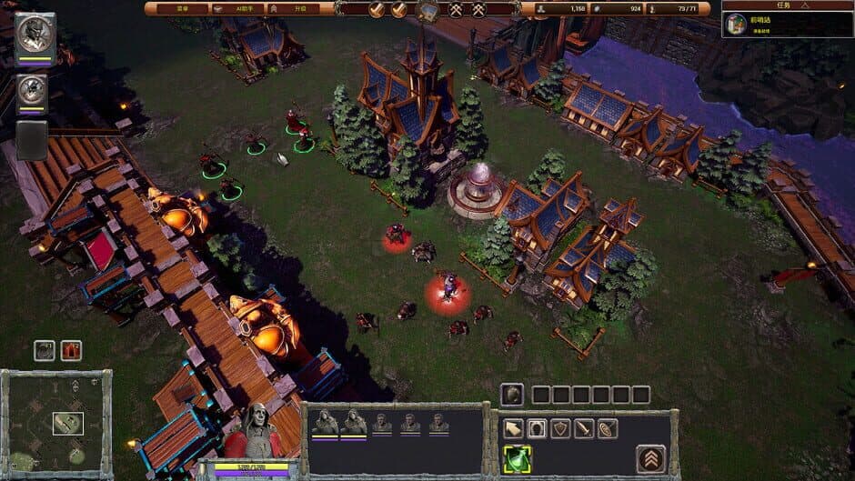 Скриншот 3 из Power of the Horde