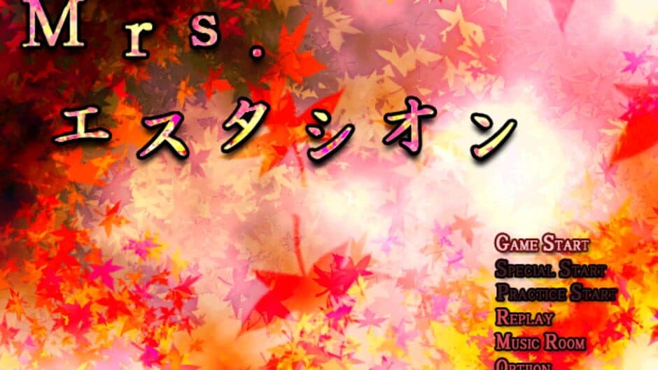 Скриншот 1 из Mrs. Estacion