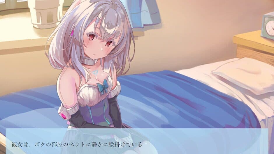 Скриншот 2 из Kimi ni Shinzou wo Agetai