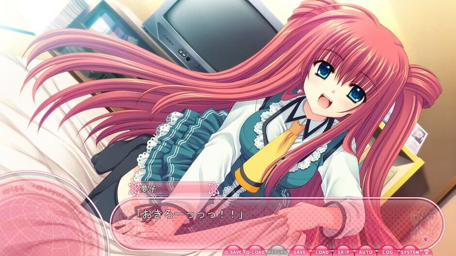 Скриншот 1 из Sekai Seifuku Kanojo