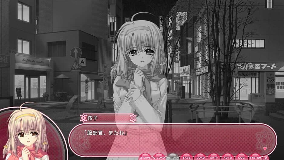 Скриншот 3 из Sekai Seifuku Kanojo