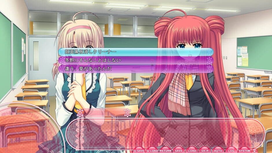 Скриншот 4 из Sekai Seifuku Kanojo