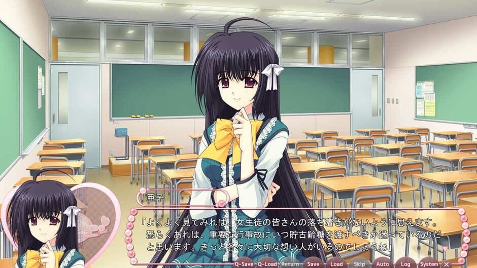 Скриншот 4 из World Wide Love!: Sekai Seifuku Kanojo Fandisc