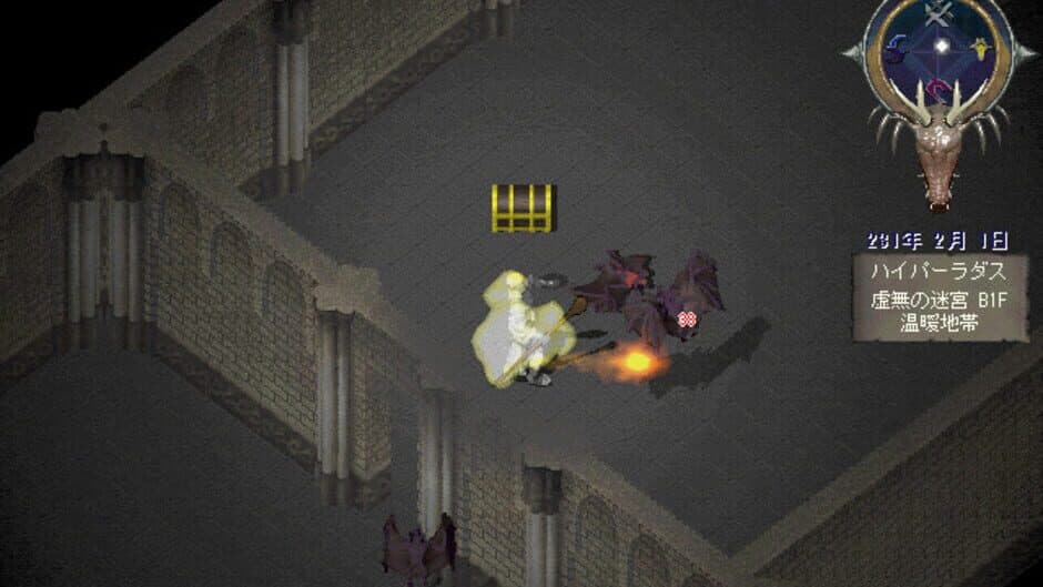 Скриншот 4 из Lunatic Dawn: Legend Pack