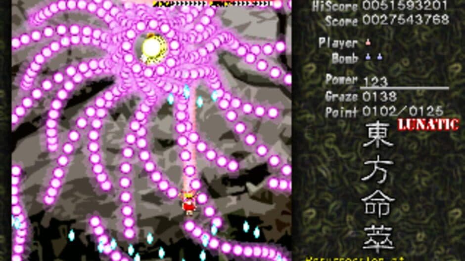 Скриншот 5 из Touhou Meisuishu: Resurrection of Heaven's Liquor
