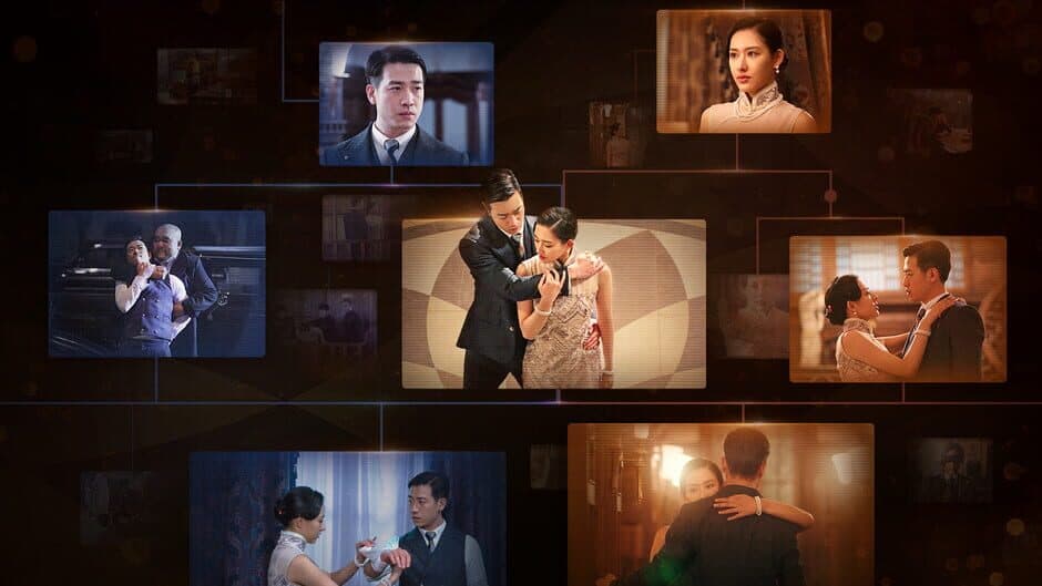 Скриншот 4 из Spy Alliance