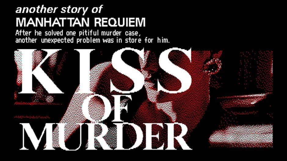 Скриншот 5 из Eggconsole Kiss of Murder PC-8801