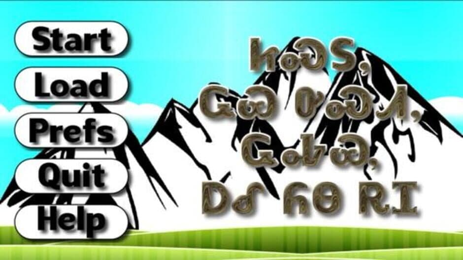 Скриншот 1 из Rabbit, Coyote, Wolf, Grizzly