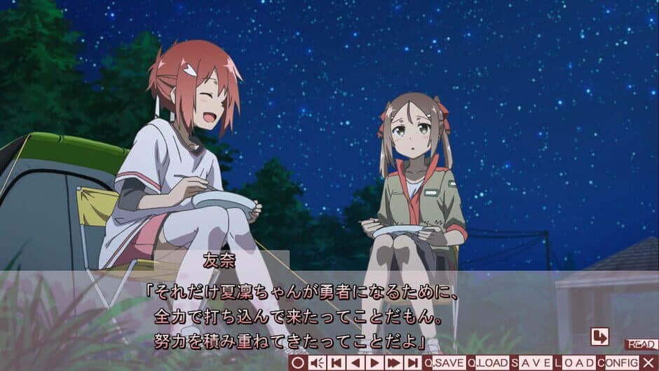 Скриншот 4 из Yuuki Yuuna ha Yuusha de Aru A