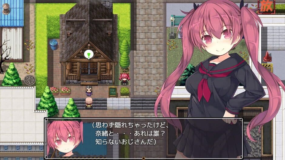 Скриншот 1 из Alisa's Grimoire