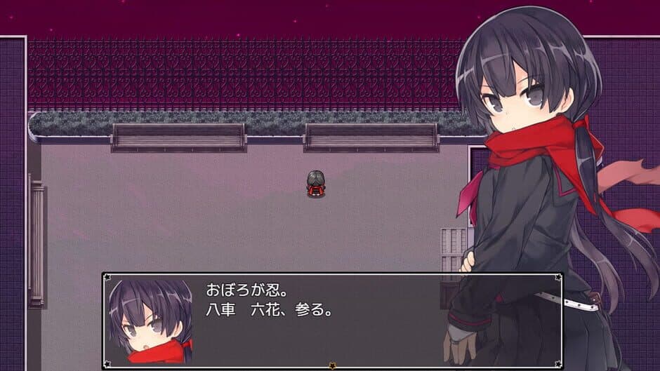 Скриншот 4 из Alisa's Grimoire