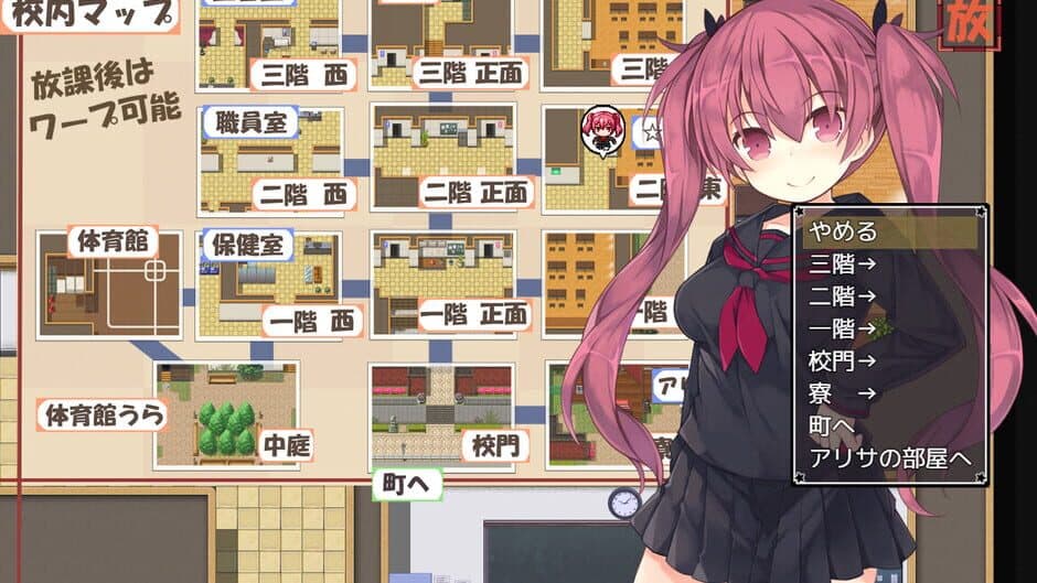 Скриншот 6 из Alisa's Grimoire