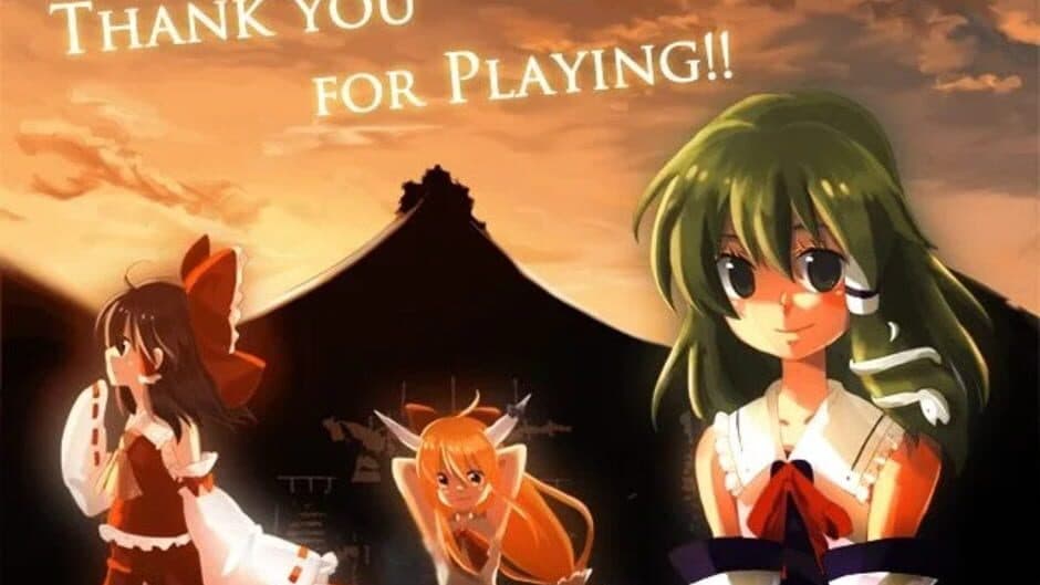 Скриншот 3 из Touhou Fuumaroku: The Story of Eastern Wind