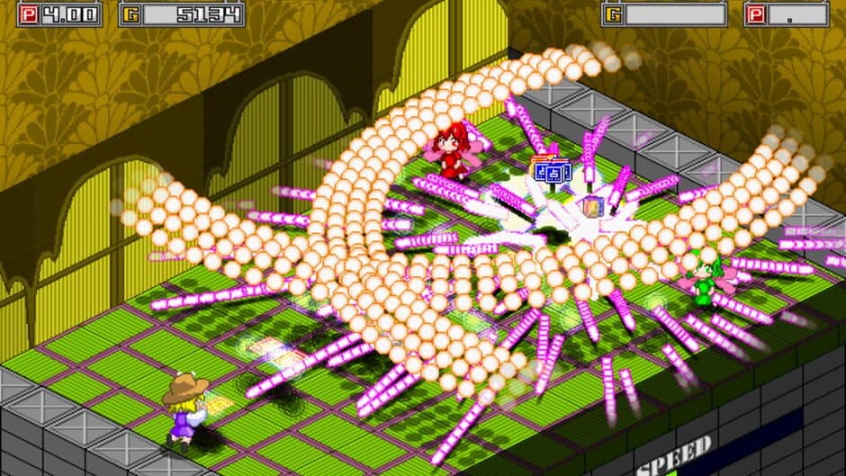 Скриншот 6 из Suwako no Danmaku Pyon-pyon Daisansaku