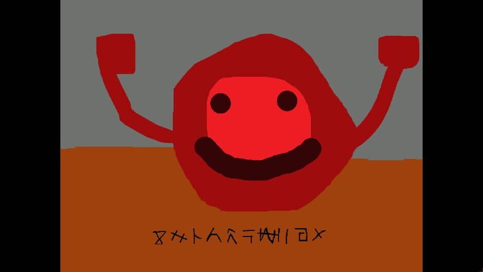 Скриншот 2 из Ain Dodo