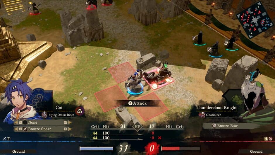 Скриншот 3 из Fire Emblem: Fortune's Weave