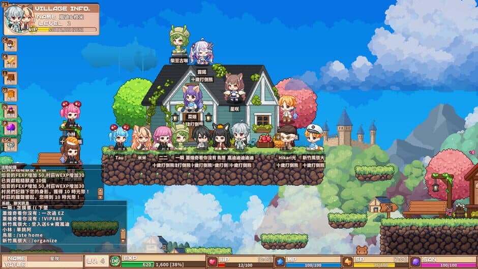 Скриншот 9 из Vtuber Story
