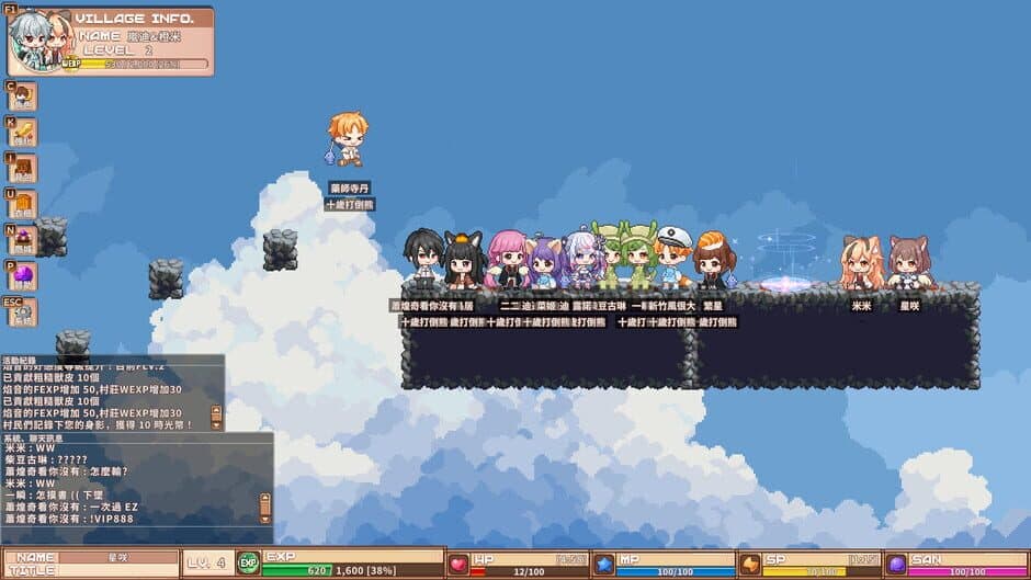 Скриншот 12 из Vtuber Story