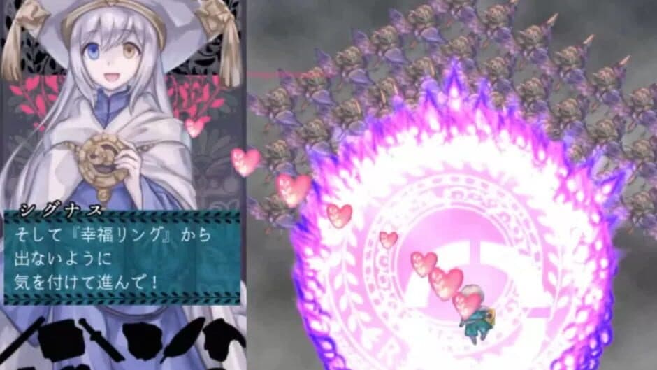 Скриншот 2 из Pudding: Lyre Knight