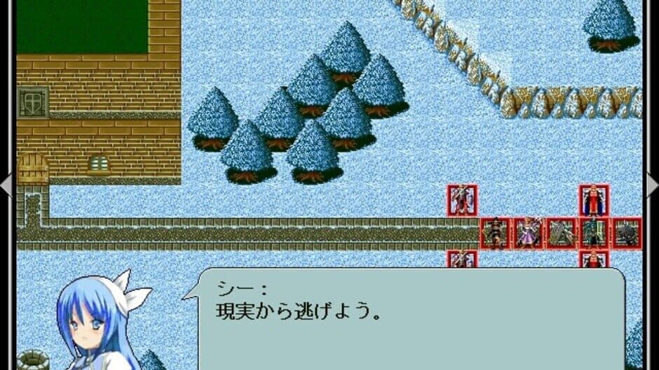 Скриншот 7 из Yaminabe Kikaku