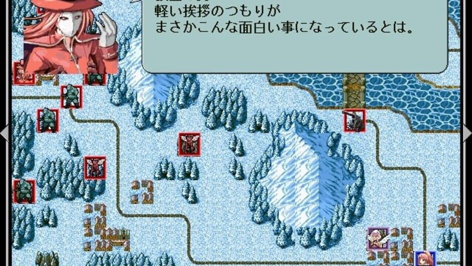 Скриншот 8 из Yaminabe Kikaku