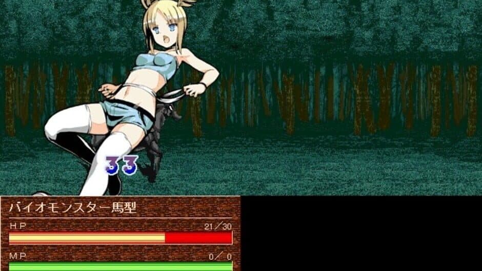 Скриншот 5 из Yaminabe Kikaku