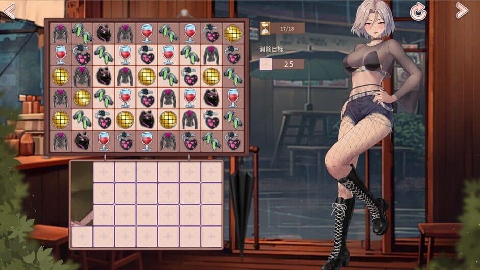 Скриншот 1 из Days with Girlfriends: Kello & Cammy