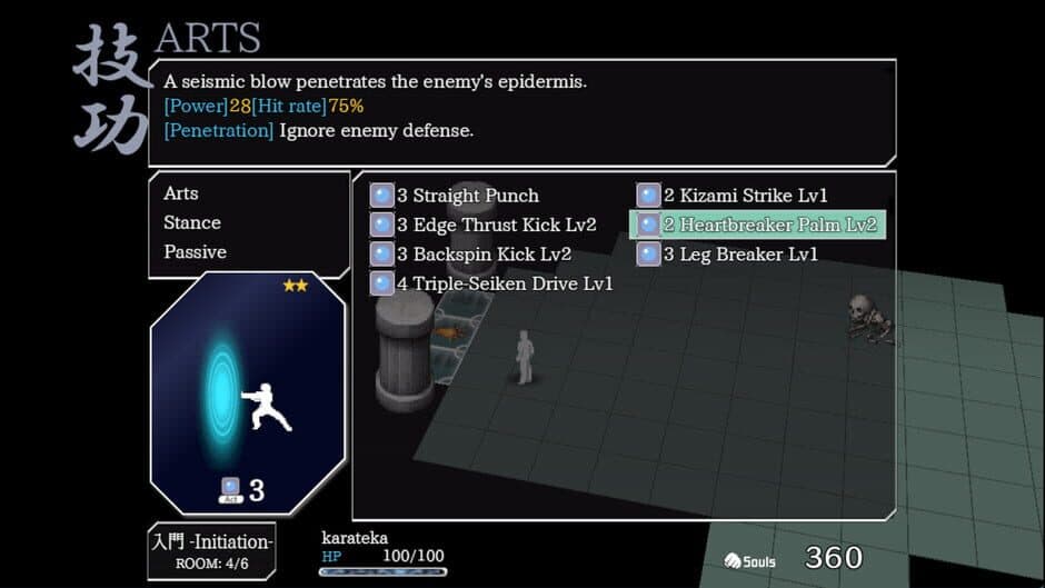Скриншот 6 из Karate Rogue