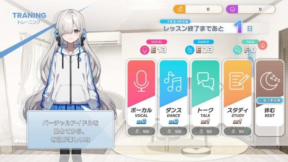 Скриншот 2 из Virtual Ties Isekaijoucho Träumerei