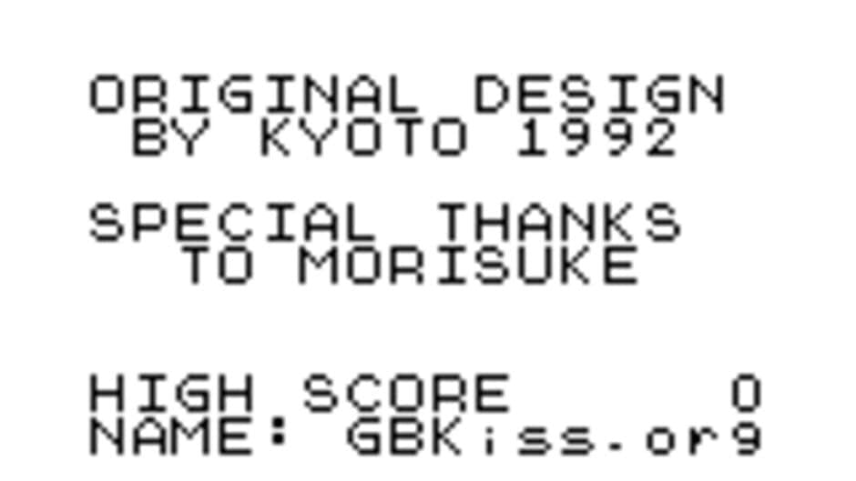 Скриншот 2 из SameGame