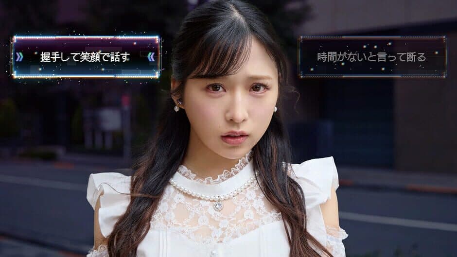 Скриншот 3 из Akiba Lost