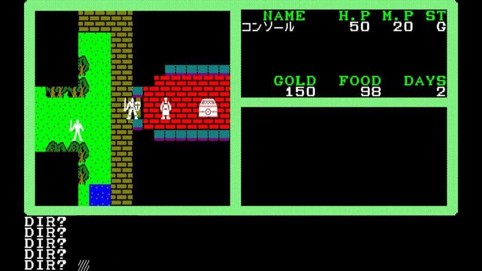 Скриншот 3 из Eggconsole Mugen no Shinzou II PC-8801