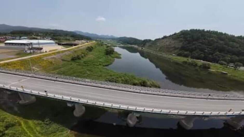 Скриншот 1 из Korean Drone Flying Tour Geumsan-gun