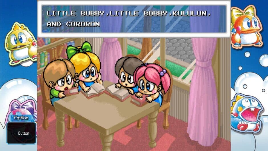 Скриншот 1 из Bubble Symphony