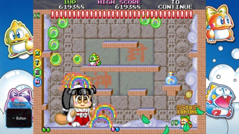 Скриншот 5 из Bubble Symphony