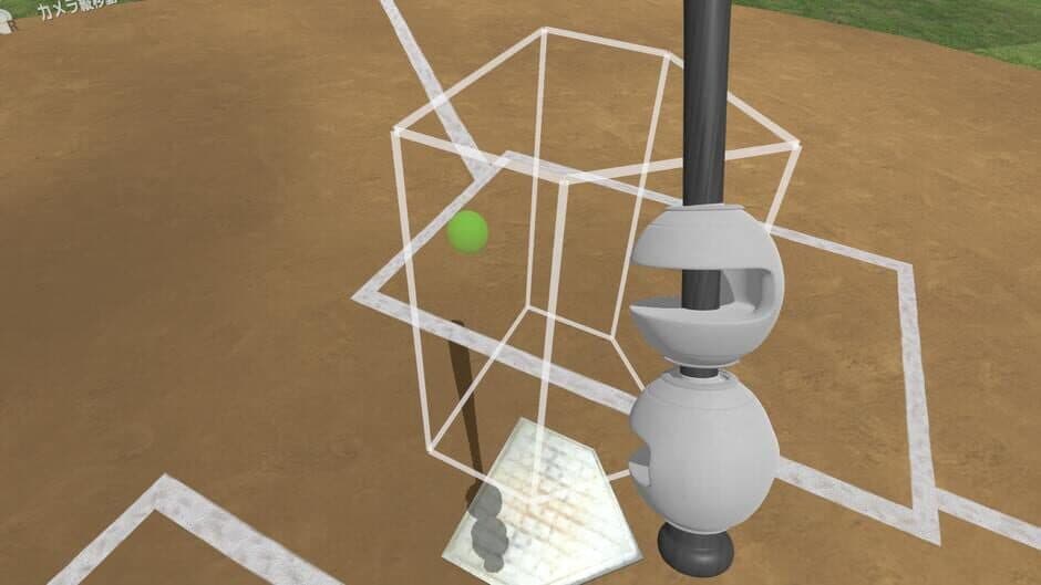 Скриншот 3 из Baseball Dreams VR