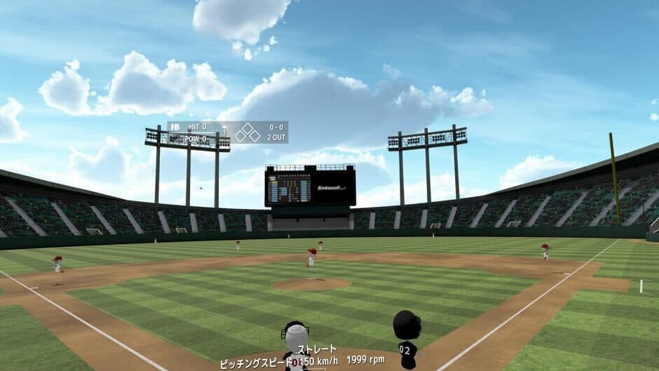Скриншот 5 из Baseball Dreams VR
