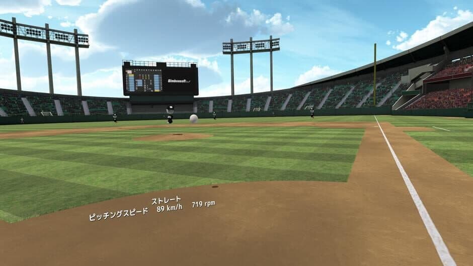 Скриншот 6 из Baseball Dreams VR