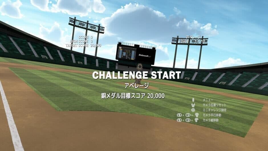 Скриншот 9 из Baseball Dreams VR