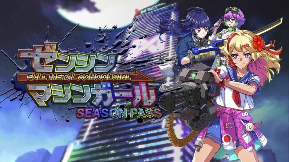 Скриншот 1 из Full Metal Schoolgirl: Season Pass