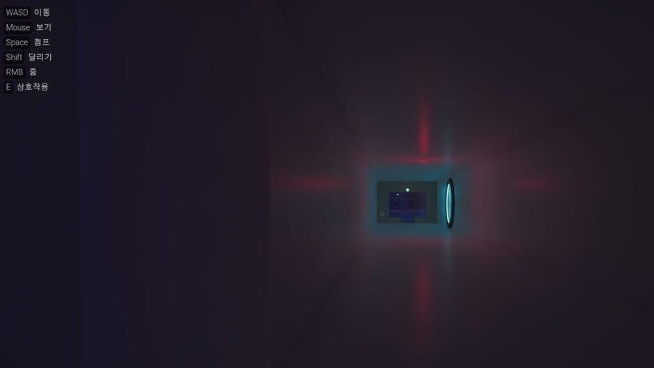 Скриншот 1 из Military Escape