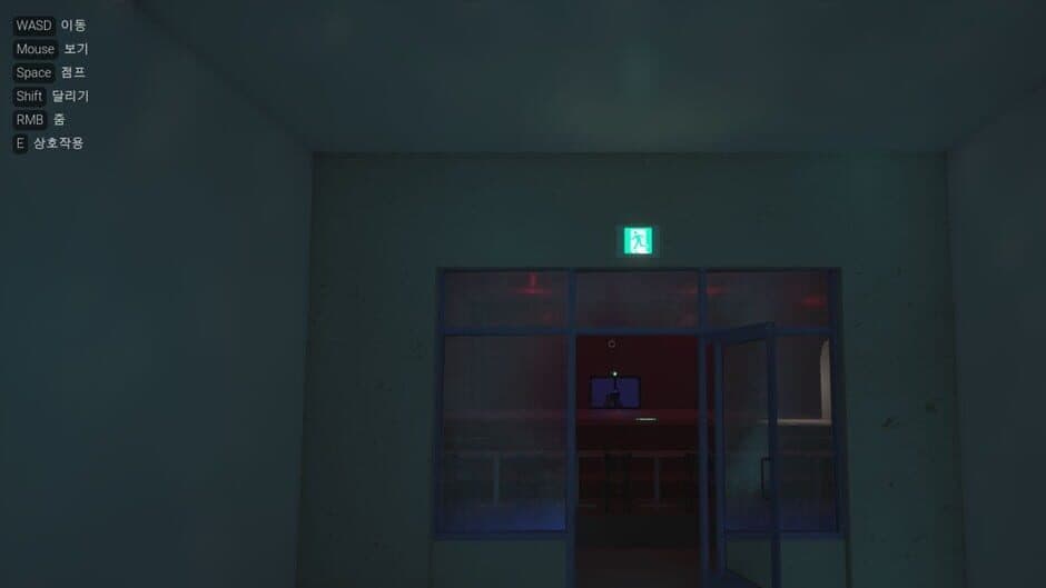 Скриншот 4 из Military Escape