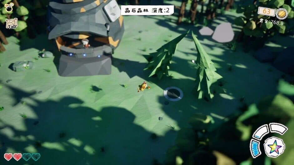 Скриншот 5 из Pot