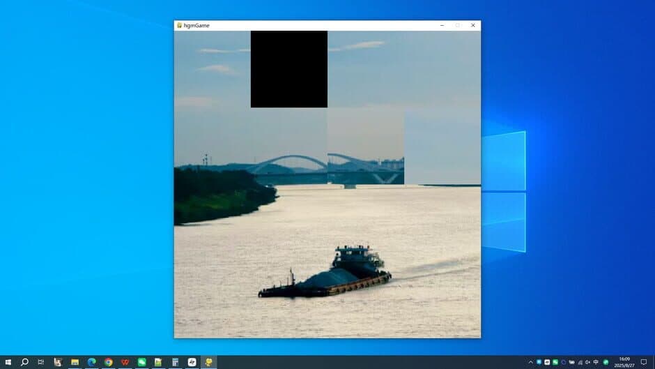 Скриншот 4 из Yongjiang River