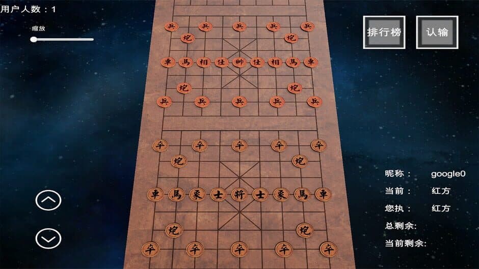 Скриншот 2 из Super Dimensional Creator
